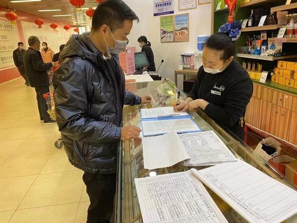 佳节虽好廉洁勿少 郫都区开展单用途商业预付卡专项检查