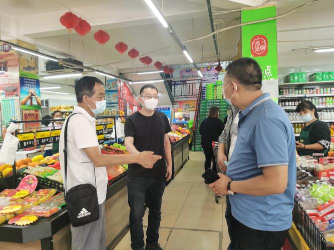 市,区两级商务局积极开展单用途商业 预付卡管理调研和检查工作