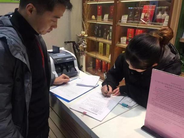 佳节虽好廉洁勿少 郫都区开展单用途商业预付卡专项检查