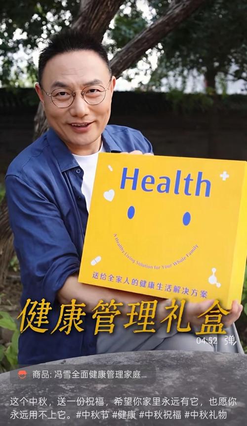 月饼券的发行,需要遵守《单用途商业预付卡管理办法