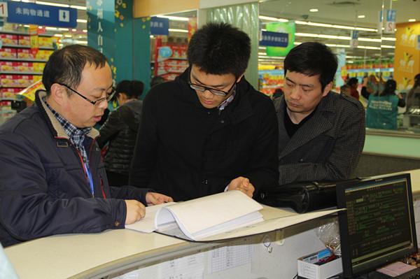 市商务综合行政执法支队组织开展单用途商业预付卡专项检查