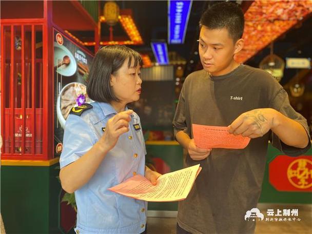 餐饮店,商超等单用途商业预付卡消费纠纷多发高发的行业和市场主体
